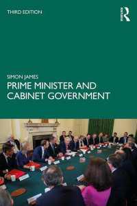 英国の首相と内閣（第３版）<br>Prime Minister and Cabinet Government（3 NED）