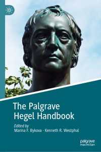 ヘーゲル・ハンドブック<br>The Palgrave Hegel Handbook