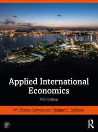 応用国際経済学（第５版）<br>Applied International Economics（5）