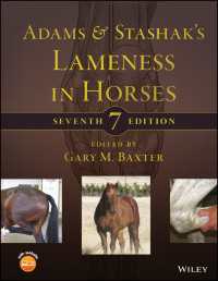 馬の跛行（第７版）<br>Adams and Stashak's Lameness in Horses（7）