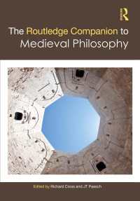 ラウトレッジ版　中世哲学必携<br>The Routledge Companion to Medieval Philosophy
