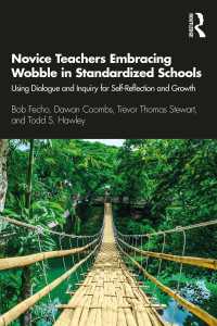 Novice Teachers Embracing Wobble in Standardized Schools : Using Dialogue and Inquiry for Self-Reflection and Growth