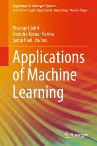 機械学習の応用<br>Applications of Machine Learning〈1st ed. 2020〉