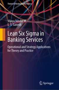 Lean Six Sigma in Banking Services〈1st ed. 2020〉 : Operational and Strategy Applications for Theory and Practice