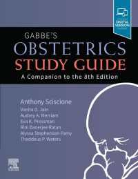 Gabbe's Obstetrics Study Guide, E-Book : A Companion to the 8th Edition