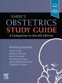Gabbe's Obstetrics Study Guide, E-Book : A Companion to the 8th Edition