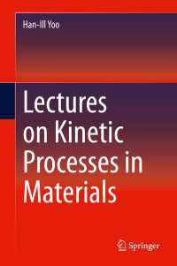 材料運動過程講義（テキスト）<br>Lectures on Kinetic Processes in Materials〈1st ed. 2020〉
