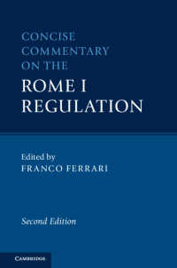 ローマ I 規則：簡潔注釈集<br>Concise Commentary on the Rome I Regulation（2）