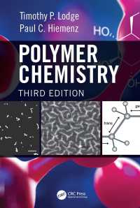 高分子化学（テキスト・第３版）<br>Polymer Chemistry（3 NED）
