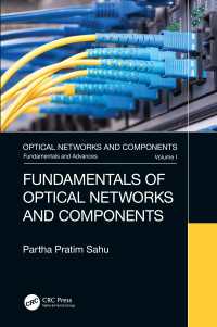 光学ネットワーク・コンポーネント基礎編（テキスト）<br>Fundamentals of Optical Networks and Components