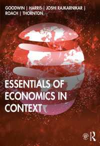 経済学の要点<br>Essentials of Economics in Context