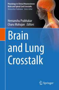 Brain and Lung Crosstalk〈1st ed. 2020〉