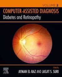 糖尿病と網膜症<br>Diabetes and Retinopathy