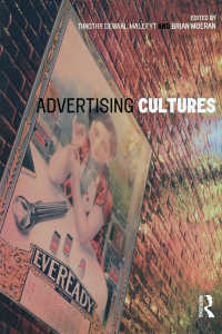 広告文化<br>Advertising Cultures