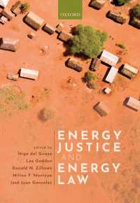 エネルギーに関する正義と法<br>Energy Justice and Energy Law