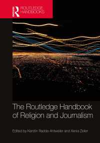 ラウトレッジ版　宗教とジャーナリズム・ハンドブック<br>The Routledge Handbook of Religion and Journalism