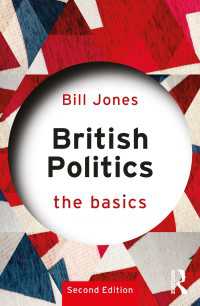英国政治の基本（第２版）<br>British Politics : The Basics（2 NED）