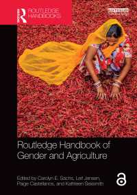 ラウトレッジ版　ジェンダーと農業ハンドブック<br>Routledge Handbook of Gender and Agriculture