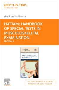 Handbook of Special Tests in Musculoskeletal Examination E-Book : Handbook of Special Tests in Musculoskeletal Examination E-Book（2）