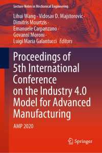 Proceedings of 5th International Conference on the Industry 4.0 Model for Advanced Manufacturing : AMP 2020