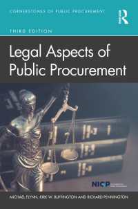 公共調達の法的側面（第３版）<br>Legal Aspects of Public Procurement（3）