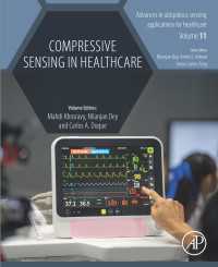 医療のための圧縮センシング<br>Compressive Sensing in Healthcare