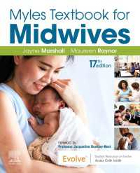 マイルズ助産師テキスト（第１７版）<br>Myles' Textbook for Midwives E-Book : Myles' Textbook for Midwives E-Book（17）