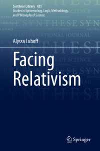 Facing Relativism〈1st ed. 2020〉