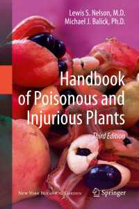 有毒有害植物ハンドブック（第３版）<br>Handbook of Poisonous and Injurious Plants〈Third Edition 2020〉（3）