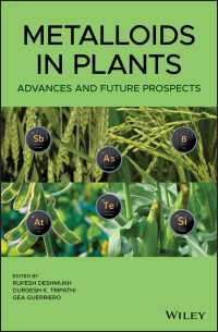 植物中の半金属：最前線と未来<br>Metalloids in Plants : Advances and Future Prospects