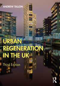英国の都市再開発（第３版）<br>Urban Regeneration in the UK（3 NED）