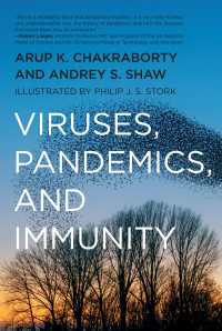 MIT最初に読むウイルス、パンデミック、免疫の話<br>Viruses, Pandemics, and Immunity
