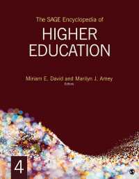高等教育百科事典（全４巻）<br>The SAGE Encyclopedia of Higher Education