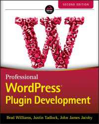 Professional WordPress Plugin Development（2）