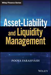 資産負債管理と流動性管理<br>Asset-Liability and Liquidity Management