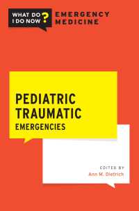 小児外傷救急医療<br>Pediatric Traumatic Emergencies