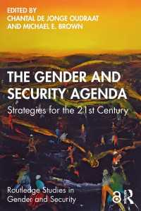 ジェンダーとセキュリティの課題<br>The Gender and Security Agenda : Strategies for the 21st Century