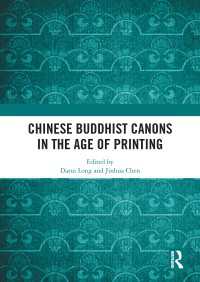 Chinese Buddhist Canons in the Age of Printing
