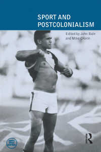 スポーツとポストコロニアリズム<br>Sport and Postcolonialism