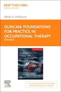 Foundations for Practice in Occupational Therapy E-BOOK : Foundations for Practice in Occupational Therapy E-BOOK（6）