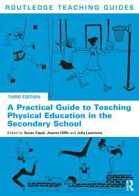 中等学校の体育：実践ガイド（第３版）<br>A Practical Guide to Teaching Physical Education in the Secondary School（3）