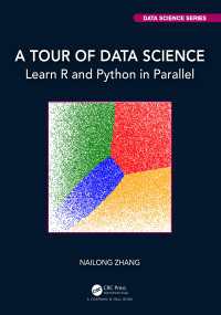 ＲとPythonで並行して学ぶデータサイエンス<br>A Tour of Data Science : Learn R and Python in Parallel