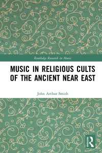 Music in Religious Cults of the Ancient Near East
