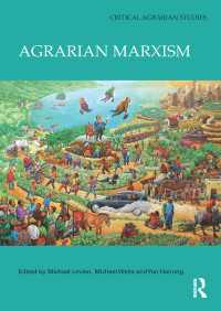 Agrarian Marxism