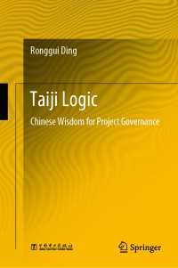 Taiji Logic : Chinese Wisdom for Project Governance