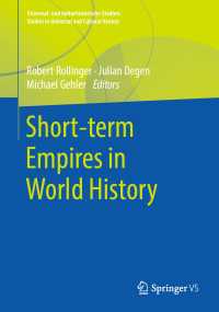 Short-term Empires in World History〈1st ed. 2020〉