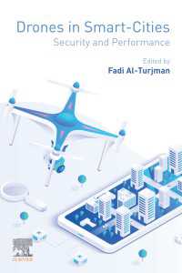 スマートシティとドローン<br>Drones in Smart-Cities : Security and Performance