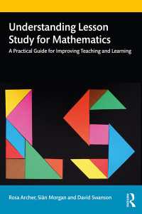 数学授業研究ガイド<br>Understanding Lesson Study for Mathematics : A Practical Guide for Improving Teaching and Learning（1 DGO）