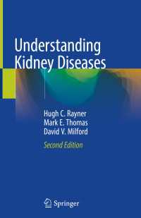 Understanding Kidney Diseases〈Second Edition 2020〉（2）