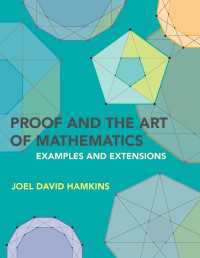 証明と数学のアート：事例・拡張編<br>Proof and the Art of Mathematics : Examples and Extensions